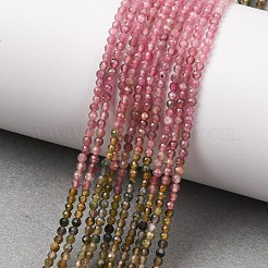 グラデーションカラーの天然マルチカラートルマリンビーズ連売り  ラウンド  ファセットビーズ  2.2mm  穴：0.5mm  約178~185個/連  15.24''（38.7cm）〜15.39''（39.1cm）&nbsp;G-D110-A02-10