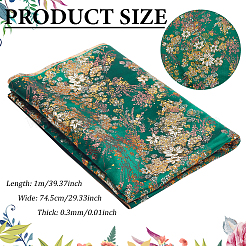 花柄ポリエステル生地  衣類アクセサリー  濃い緑  745mm  1m / pc&nbsp;DIY-WH0622-112B