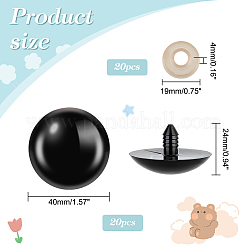レジンドールクラフトアイズ  安全の目  スペーサー付き  ブラック  40x24mm&nbsp;DOLL-WH0001-14E-01