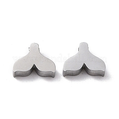 変色しにくい304ステンレススチールチャーム  魚尾  ステンレス鋼色  8x10.5x3mm  穴：1.8mm&nbsp;STAS-F271-11P