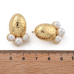 真鍮製オーバルスタッドピアス  ABSの模造パールと  鉛フリー＆カドミウムフリー  長持ちメッキ  ラックめっき  18KGP本金メッキ  25x18mm&nbsp;EJEW-R016-07G
