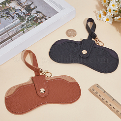 2Pcs 2 Colors Rectangle PU Leather Eyeglass Case&nbsp;AJEW-CN0006-95A