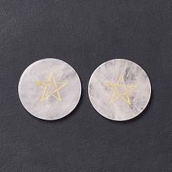 Natural Rose Quartz  Cabochons&nbsp;G-P491-08G