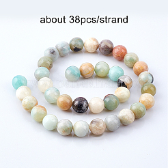 Natural Flower Amazonite Beads Strands&nbsp;G-OC0001-44