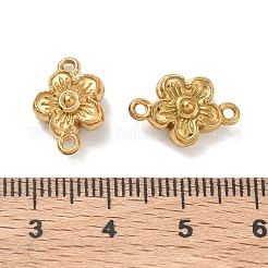 304ステンレススチール製マグネット式留め金（ループ付き）  スモモの花  18KGP本金メッキ  15.5x10x5mm  穴：1.4mm&nbsp;STAS-K291-19G