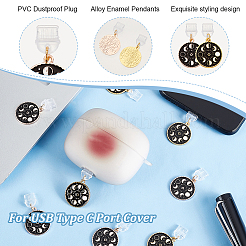 PVCモバイル防塵プラグ  合金エナメルペンダント付き  フラットラウンド、ムーンフェイズ付き  ブラック  3.4cm  10個/セット&nbsp;PALLOY-AB00208