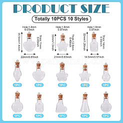 ミニ透明ボトルペンダント10個、10スタイル  木製のプラグが付いている  混合図形  30.5~35.5x15.5~22x11~17mm  穴：1.8mm  1個/スタイル&nbsp;FIND-TA0008-30