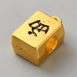 Alloy Black Enamel Pendant Bails&nbsp;FIND-WH0139-711C-G