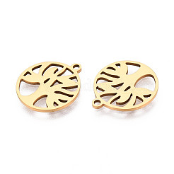 201 Stainless Steel Pendants&nbsp;STAS-T073-52G