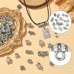 150 個 15 スタイルのチベットスタイル合金チューブベイル  ループベイル  アンティークシルバー  9.5x12x6mm  穴：1.4mm  10個/スタイル&nbsp;TIBE-YW0001-59B
