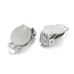 変色しにくい304ステンレススチールのクリップ式イヤリング金具  フラットラウンド  ステンレス鋼色  16x10x7mm  穴：3mm  トレイ：10mm&nbsp;STAS-G250-02P-B
