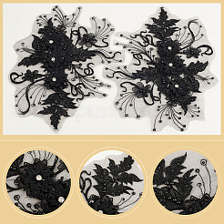 ポリエステルのパイエット刺繍布の縫い付けパッチ2枚  花  ブラック  245x330x3mm&nbsp;PATC-CY0001-01B