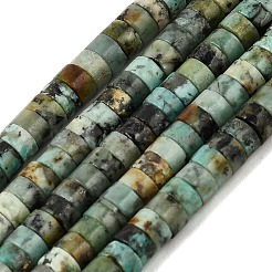 天然アフリカンターコイズ（ジャスパー）ビーズ連売り  ディスク  ヒシビーズ  4x2mm  穴：0.9mm  約158個/連  14.96''（38センチメートル）&nbsp;G-H230-94