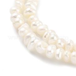天然養殖淡水パールビーズ連売り  ポテト  フローラルホワイト  2.5~3mm  穴：0.5mm  約82~83個/連  7.09インチ（18cm）&nbsp;PEAR-C003-06A
