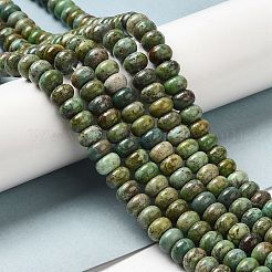 Natural Turquoise Beads Strands&nbsp;G-P506-03B-01