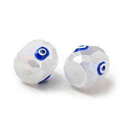 Opaque Glass Beads&nbsp;GLAA-F121-02E
