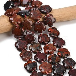 天然石ブレシエイテッドジャスパービーズ連売り  花  シードビーズで  19~20x19~20x6~7mm  穴：1~1.2mm  約20個/連  16.22インチ（41.2cm）&nbsp;G-C220-E02-20mm