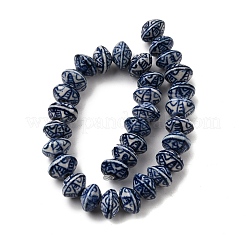 Handmade Porcelain Beads Strand&nbsp;PORC-H014-02