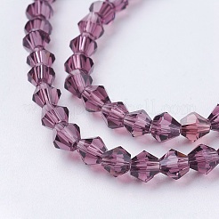 Imitation Austrian Crystal 5301 Bicone Beads&nbsp;GLAA-S026-M