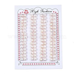 Half Drilled Natural Cultured Freshwater Pearl Beads&nbsp;PEAR-N020-02A