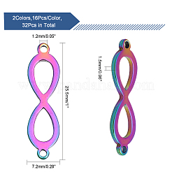 32Pcs 2 Colors 201 Stainless Steel Connector Charms&nbsp;FIND-CA0007-69