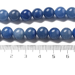 染色・加熱された天然ブルーアベンチュリンラウンドビーズ連売り  8mm  穴：1mm  約45個/連  15インチ&nbsp;G-N0120-08-8mm