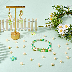 染め加工合成サンゴビーズ  DIYのジュエリーには  ジャスミンの花  乳白色  8~8.5x6.5~7mm  穴：1mm  150pc&nbsp;CORA-SC0001-23B