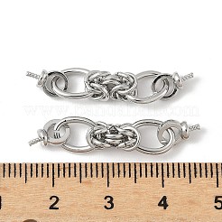 真鍮ヒートンキャップ  片穴パーツ用  プラチナ  33.5x6.5x5mm  ピン：0.9mm&nbsp;KK-V015-14P