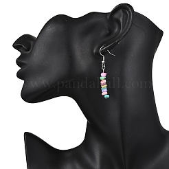 天然石シェルダングルピアス  304ステンレススチール製金具付き  チップ  ステンレス鋼色  50.5x5.5mm&nbsp;EJEW-JE06587