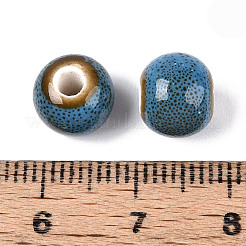 Handmade Porcelain Beads&nbsp;PORC-T133-11A-10