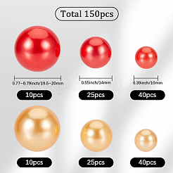 150 個 4 スタイル ABS プラスチック模造パールビーズ  ドリルなし/穴なしビーズ  ラウンド  ミックスカラー  10~20mm&nbsp;OACR-SP0001-68
