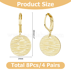 真鍮のテクスチャ加工フラットラウンドフレンチフックピアス4組  14KGP本金メッキ  28x14mm&nbsp;EJEW-HS0001-22G