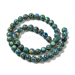 合成マラカイト染色ビーズ連売り  ラウンド  薄緑  8mm  穴：1.2mm  約47~48個/連  14.96''~15.16''（38~38.5センチメートル）&nbsp;G-P507-02A-09