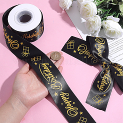 Word Happy Birthday Polyester Ribbons&nbsp;OCOR-WH0082-512