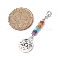 Alloy Tree of Life Pendant Decorations&nbsp;HJEW-JM02062-01