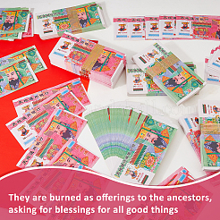 10 Bags 2 Styles Ancestor Money&nbsp;AJEW-FH0007-40