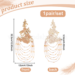 1Pair Rhinestone Sewing Ornaments&nbsp;DIY-NB0014-65A
