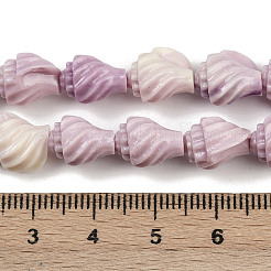 合成サンゴ染め彫刻ビーズ連売り  巻き貝の形  パープル  11.5~12x9~9.5x8~8.5mm  穴：0.9mm  約30個/連  13.11''（33.3センチメートル）&nbsp;SHEL-D001-B01
