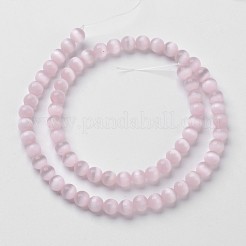キャッツアイビーズ  ラウンド  ミスティローズ  8mm  穴：1mm  約49個/連  15.5インチ&nbsp;X-CER8mm56
