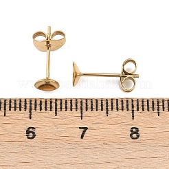 304ステンレススチールスタッドピアス金具  フラットラウンド  イオンプレーティング（ip）  カボションセッティング  18KGP本金メッキ  13x5mm  ピン：0.8x11mm&nbsp;STAS-D389-03C-G