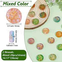 2 Strands Glass Beads Strands&nbsp;GLAA-PA0001-64