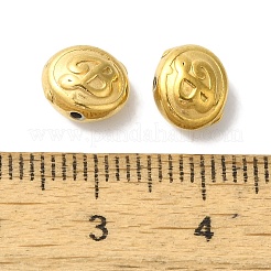 304ステンレススチールビーズ  フラットラウンドの文字b  ゴールドカラー  7x8x5mm  穴：1mm&nbsp;STAS-I305-152G