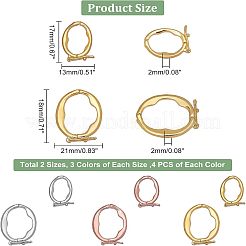 真鍮ショートナークラスプ24種類6個  ツイスターの留め金  楕円形のリング  ミックスカラー  17~18x13~18x2mm  4個/スタイル&nbsp;KK-FH0004-10