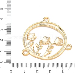 真鍮製の3穴リングとフラワーシャンデリアの部品リンク  18KGP本金メッキ  39x40x2mm  穴：2.5mm&nbsp;KK-E805-01G