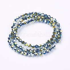 電気メッキガラスビーズセット  多面カット  双円錐形  メッキグリーン  4x4mm  穴：1mm  約75~78個/連  28~29cm&nbsp;LS-EGLA-S057-3