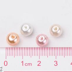 ほんのりピンクミックスパールカラーのガラスパールビーズ  ミックスカラー  8mm  穴：1mm  約100個/袋&nbsp;HY-X006-8mm-01