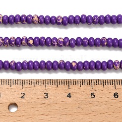 合成インペリアルジャスパービーズ連売り  ロンデル  染め  パープル  4x2mm  穴：0.9mm  約160~162個/連  14.96~15.16インチ（38~38.5cm）&nbsp;G-Z110-B04-2x4mm-03