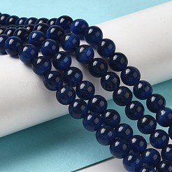 キャッツアイビーズ  ラウンド  ダークブルー  8mm  穴：1mm  約15.5インチ/連  約49個/連&nbsp;X-CER8mm26