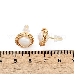 フラットラウンドい真鍮の模造真珠のスタッドピアス  14KGP本金メッキ  13x12.5mm&nbsp;KK-D301-10G