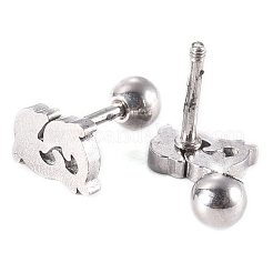 Tarnish Resistant 201 Stainless Steel Barbell Cartilage Earrings&nbsp;LS-EJEW-R147-02